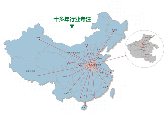河南省晟達(dá)環(huán)保技術(shù)工程有限公司